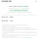 애드라인 이미지