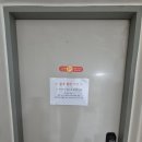 비-소-1-2 | [강원도 강릉] 공군 18비 외래자숙소 방문 후기(방2)