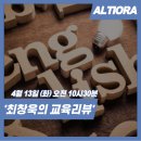 바이트러닝 이미지