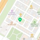 이태리부대찌개 영종스카이점 이미지