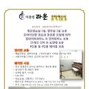 교대역 1번출구 이미지