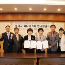 한국청소년체험세상