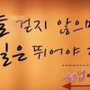 레벨업영수학원 - 안산시 상록구 해양5로 11 | 레벨업영수학원