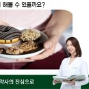 온유케어