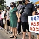 대우문구