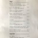 젠틀키친 이미지