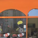 글로어초지역점 이미지