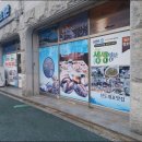 원기회관 이미지