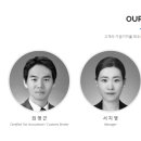 도경세무회계사무소 네이버블로그