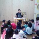 청계어린이집 이미지