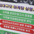 청주광고 이미지