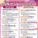 답십리4 이미지