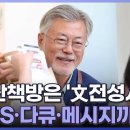 평산이벤트 이미지