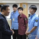기찬수도