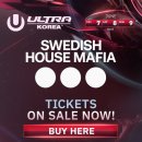 유엠코리아(유) | [1] Swedish House Mafia : 2019 울트라코리아 라인업 / UMF코리아 라인업 / 2019울트라뮤직페스티벌...
