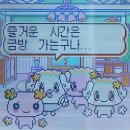 성한주유소 | 부산 3박 4일 SSG vs 롯데 3연전 직관 후기 : 출퇴근 사인받기, 원정 숙소, 사직 꿀팁