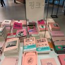 이터널필름 이미지