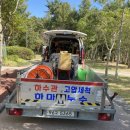 누수탐지하마누수 | 남해누수 하마누수 하수관 고압세척 후기