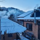 어답산 어슬렁빌리지 이미지