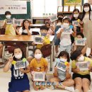 문장초교 이미지