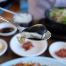 황산복집 이미지