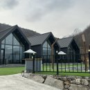 온키즈펜션 이미지