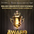 더플러스영어수학학원