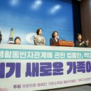 동반자 이미지