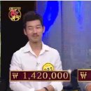 돈나와라 이미지