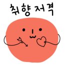 911연기학원 이미지