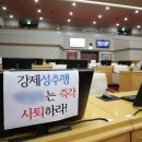 부천성식당