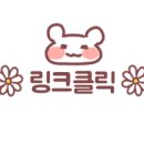 랜드고부동산공인중개사사무소 이미지