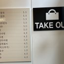 언니야만두 이미지