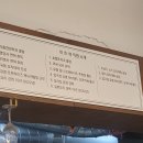 미트혁 이미지