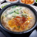 뚝배기순대국밥 이미지