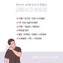 안산리본한의원 이미지