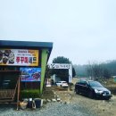 아싸비어역곡점 | 부천맛집(작동시골마루&amp;시흥청화공간카페)