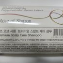 샤론생활용품 이미지