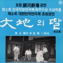 상만축산 이미지