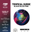 [STORM] TROPICAL SURGE BLACK/BLUE/PINK 이미지