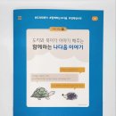 대유기획인쇄 이미지