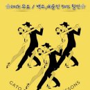 블랑제니 이미지