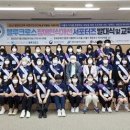 장애인식개선 공감토크 이미지