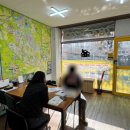 21세기공인중개사사무소 이미지