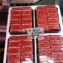 참누렁소 이미지