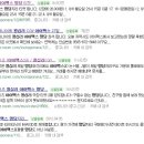 아이맥스 PC방 이미지