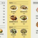 눈섬베이커리 이미지