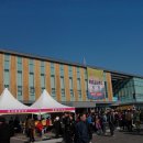 파주읍사무소 이미지