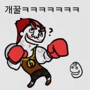 다사중고가전매입 대박 후기