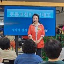 신기방기놀이연구소 이미지
